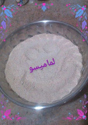 صورة لوصفة فيجيتار بالعيش الفينو 🥖