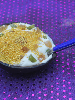 Una foto de Higos con yogurt y oro