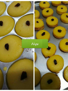 Foto resep Bingka kentang