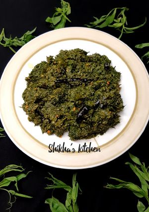 কলাই শাক ভাজি রেসিপির প্রধান ছবি