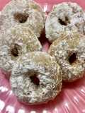 Cake Donuts