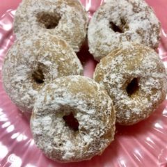 A picture of Cake Donuts.
