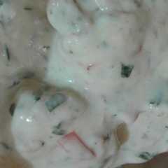 Foto principal de Pollo con crema