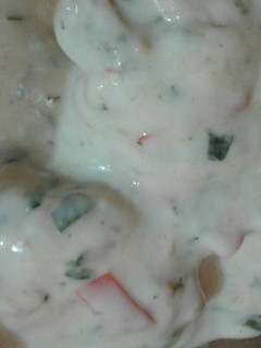 Una foto de Pollo con crema