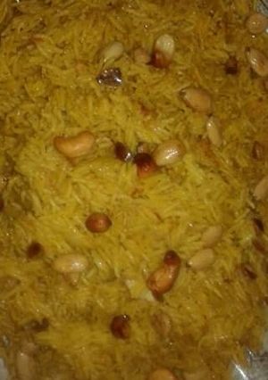 صورة لوصفة كبسة