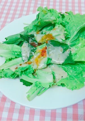 Hình của món Sa lát mè rang.
