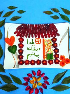 عکسی از دستور ایده یلدایی