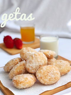 Foto resep Getas atau Gemblong