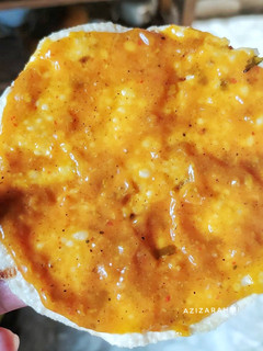 Foto resep Kerupuk Kuah Sate
