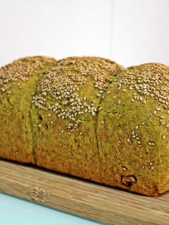 Foto principal de Pan de cúrcuma y nueces