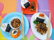 Gambar onigiri beef