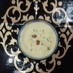 A picture of Lauki ki kheer.