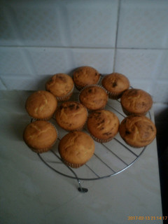 A picture of Cardamon Cupcakes.