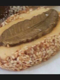 صورة لوصفة صابلي بذوق القهوة
