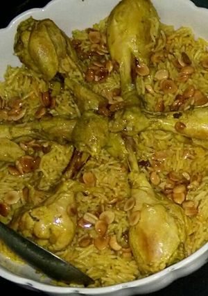 صورة لوصفة كبسة مع الدجاج