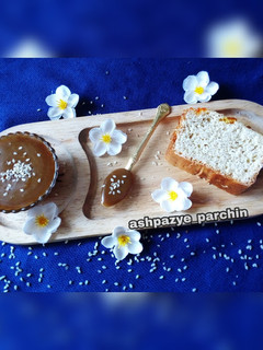 عکسی از دستور ارده دیشُ 🌸
