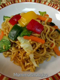 Foto resep Mie Goreng