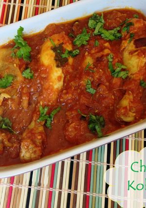 A picture of Chicken Kohlapuri.