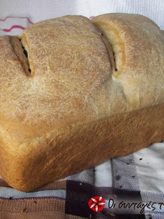 A picture of Bread with sourdough starter.