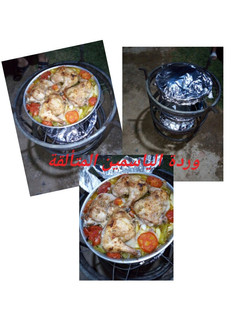 صورة لوصفة دجاج مشوي على الجمر