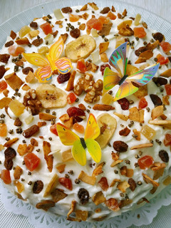 Foto principal de Carrot Cake