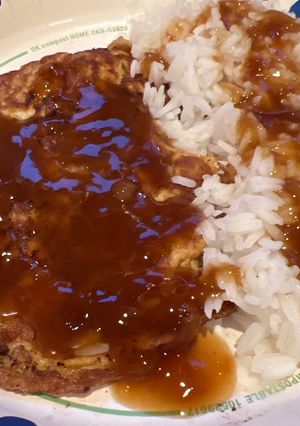 A picture of Easy Egg Foo Young.