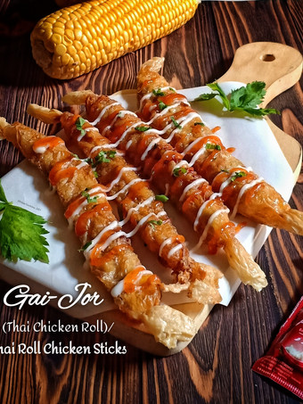 Cara Membuat Gai-Jor (Thai Chicken Roll) / Thai Roll Chicken Sticks Bahan Sederhana