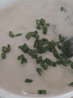 Una foto de Salsa de Yogurt y queso Philadelphia