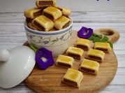 Gambar nastar wafer