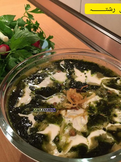 عکسی از دستور آش رشته