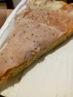 Una foto de "Pizza sin TACC apto Celíacos"