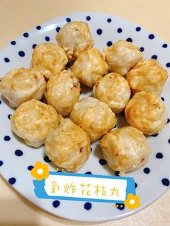 氣炸花枝丸 的食譜成品照片