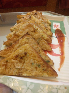 A picture of Masalah bread toast.