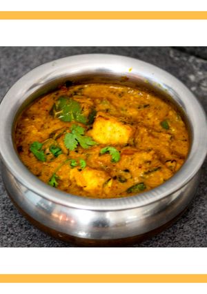 कढा़ही पनीर(Kadai Paneer recepie in hindi) रेसिपी मुख्य फोटो