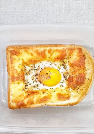 รูปของ แซนด์วิชไข่ชีสลาวา