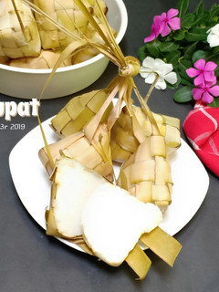 Foto resep Ketupat (masak cepat & irit gas)