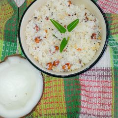 A picture of Coconut rice.