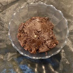A picture of Almond choco butter(homemade).