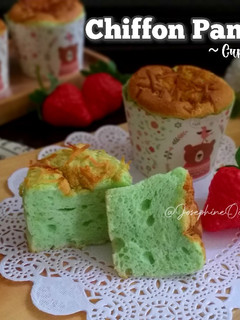 Foto resep Chiffon Pandan Cup Cake Putih Telur