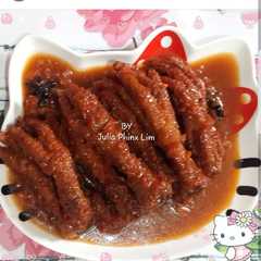 A picture of Ceker Ayam Dimsum.