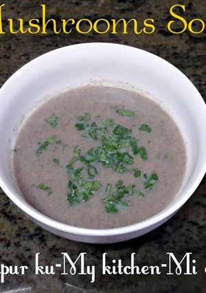 Foto resep Mushroom Soup