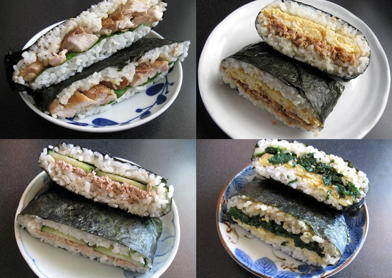 Rice Sandwich ‘Onigirazu’