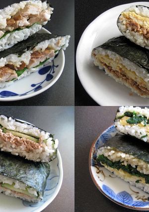 A picture of Rice Sandwich ‘Onigirazu’.