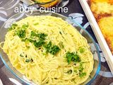 باستا بصوص التوم الكريمي