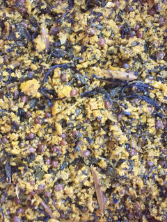 A picture of Maize meal with pigeon beans.