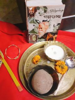 ছানার পায়েস (chanar payesh recipe in Bengali) রেসিপির প্রধান ছবি