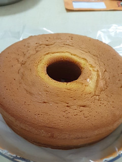 Foto resep Kue Bolu Jadul