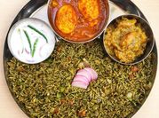 A picture of pudina mix spice