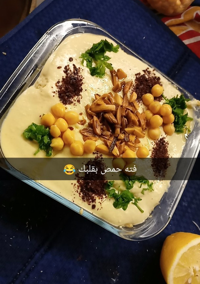 صورة لوصفة فته حمص