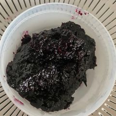 Homemade Blueberry Jam A picture of Homemade Blueberry Jam.
